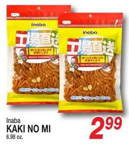 Don Quijote Hawaii Inaba Kaki No Mi offer