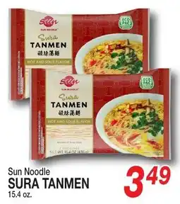Don Quijote Hawaii Sun Noodle Sura Tanmen offer