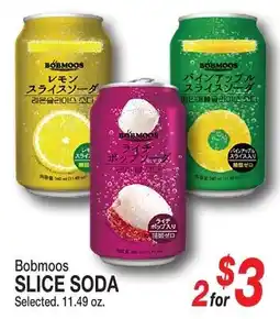 Don Quijote Hawaii Bobmoos slice soda offer