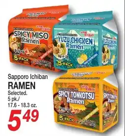 Don Quijote Hawaii Sapporo Ichiban Ramen offer