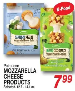 Don Quijote Hawaii Pulmuone mozzarella cheese products offer