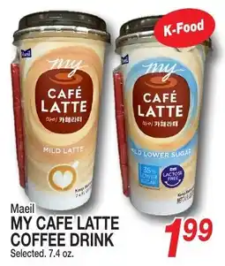 Don Quijote Hawaii Maeil my cafe latte coffee drink offer