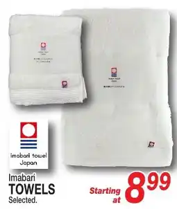 Don Quijote Hawaii Imabari Towels offer