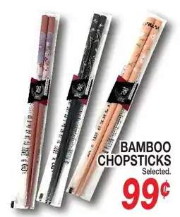 Don Quijote Hawaii Bamboo Chopsticks Selected offer