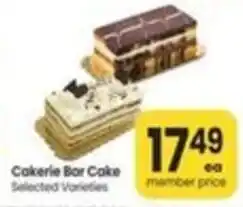 Safeway Cakerie Bar Cake offer