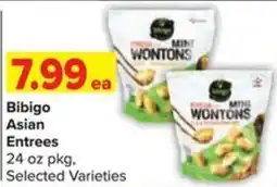 Shop 'n Save Bibigo Asian Entrees offer