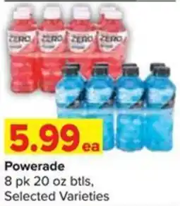 Shop 'n Save Powerade offer