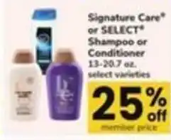 Safeway Signature Care or SELECT Shampoo or Conditioner offer