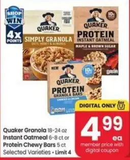 Safeway Quaker Granola Instant Oatmeal or Protein Chewy Bars offer