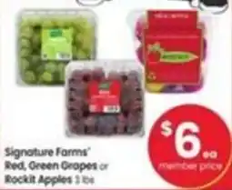 Safeway Signature Farms red, green grapes or rockit apples offer