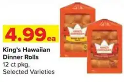 Shop 'n Save King's Hawaiian Dinner Rolls offer