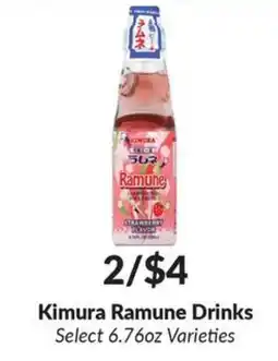 Woodman's Kimura Ramune Drinks offer