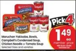 Safeway Maruchan Yakisoba, Bowls, Campbell's Condensed Soup, Chicken Noodle or Tomato Soup offer