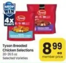 Safeway Tyson Breaded Chicken Selections offer
