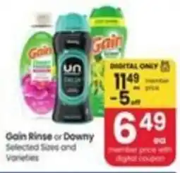 Safeway Gain Rinse or Downy offer