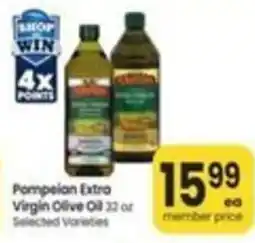 Safeway Pompeian extra virgin olive oil offer