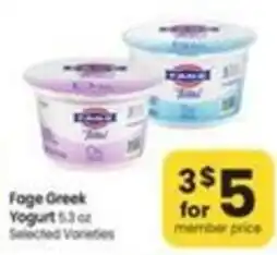 Safeway Fage Greek Yogurt offer