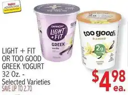 Ingles Markets Dannon light + fit greek yogurt offer