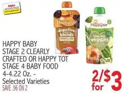 Ingles Markets Happy baby or happy tot baby food offer