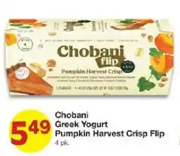 United Supermarkets Chobani Greek Yogurt Pumpkin Harvest Crisp Flip offer