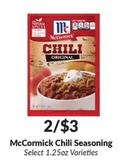 Woodman's McCormick Chili Seasoning offer