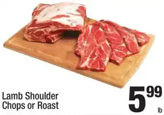 Super King Markets Lamb Shoulder Chops or Roast offer