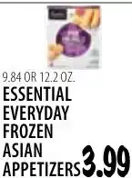 Karns Essential everyday frozen asian appetizers offer