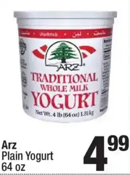 Super King Markets Arz plain yogurt offer
