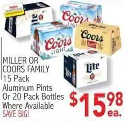 Ingles Markets Miller or Coors Family offer