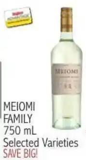 Ingles Markets Meiomi Family offer