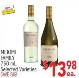 Ingles Markets Meiomi Family offer