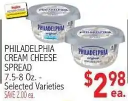 Ingles Markets Philadelphia cream cheese spread offer