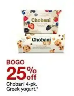 Target Chobani Greek yogurt offer