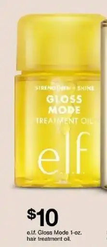 Target E.l.f. Gloss Mode hair treatment oil offer