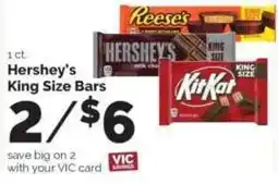 Harris Teeter Hershey's King Size Bars offer