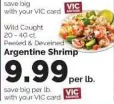 Argentine Shrimp