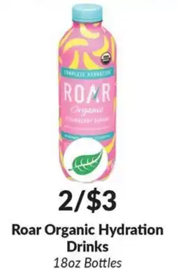 Woodman's Roar Organic Hydration Drinks offer