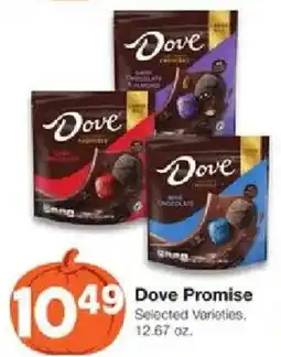 United Supermarkets Dove Promise offer