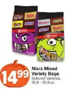 United Supermarkets Mars Mixed Variety Bags offer