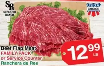 Superior Ranch Beef Flap Meat
