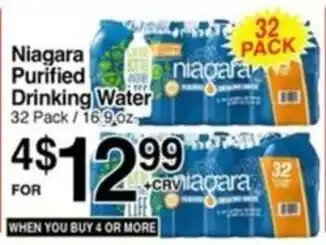 Niagara purified drinking water