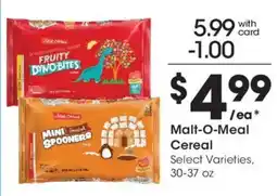 Fry's Malt-O-Meal Cereal offer