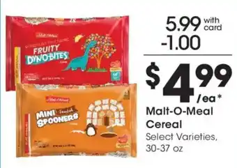 Fry's Malt-O-Meal Cereal offer