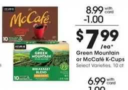 Fry's Green Mountain or McCafé K-Cups offer
