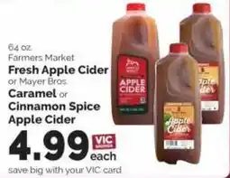 Harris Teeter Farmers Market Fresh Apple Cider offer