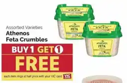 Harris Teeter Athenos Feta Crumbles offer