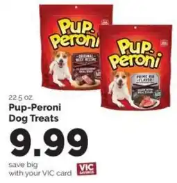 Harris Teeter Pup-Peroni Dog Treats offer