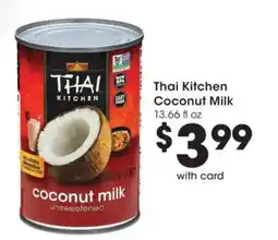 Fry's Thai Kitchen coconut milk offer