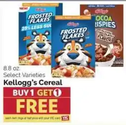Harris Teeter Kellogg's Cereal offer