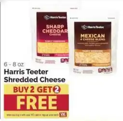 Harris Teeter Harris Teeter Shredded Cheese offer